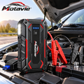 Motavie™ Portable Car Jump Starter